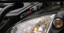 Квадроцикл ADLY Standart ATV320U 4WD, фото 12 Квадроцикл ADLY Standart ATV320U 4WD, фото 12