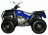 Квадроцикл ADLY Standart ATV320U 4WD