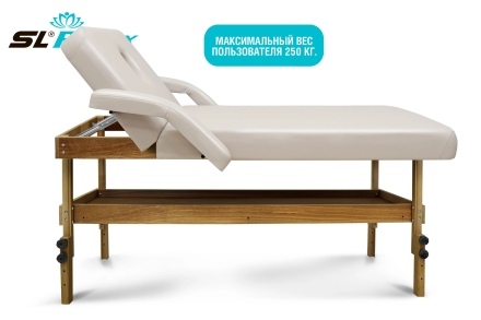 Массажный стол Relax Comfort-М бежевая кожа, фото 6