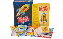 Космодром (на русском), фото 1