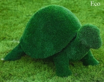 Топиари черепаха Ида - газон Eco