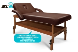 Массажный стол Relax Comfort-М коричневая кожа, фото 5