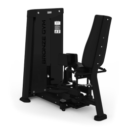 BRONZE GYM NEO25 Приводящие/отводящие ног