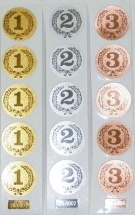 Вкладыш для медалей 2 место (серебро) d-25мм (5 штук)