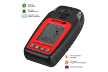 Газоанализатор для измерения концентрации сероводорода МЕГЕОН 08011 к0000034421 Газоанализатор для измерения концентрации сероводорода МЕГЕОН 08011 к0000034421