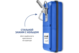 Газоанализатор|комбинированный измеритель 4 в 1 МЕГЕОН 08180 с поверкой к0000413050, фото 6