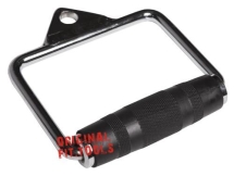 Рукоятка для тяги закрытая (дельта, бицепс, трицепс) Рукоятка для тяги закрытая (дельта, бицепс, трицепс)