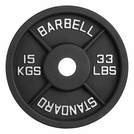 Диск 51 мм. чугунный окрашенный  15 кг (модель: D4), фото 1