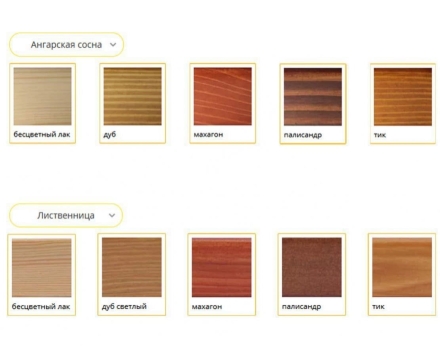 Скамейка парковая Премиум, Лиственница 2 м, фото 6