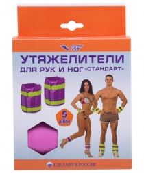 Утяжелители V76 Стандарт 1 кг, фото 5
