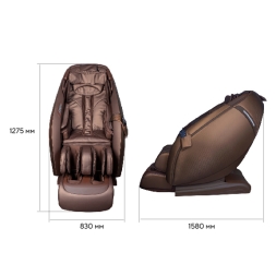 Массажное кресло Ergonova Organic 5 Espresso Brown, фото 8