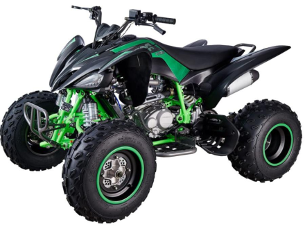 Квадроцикл MIKILON Rapide 250S, фото 1