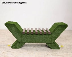 Топиари Лавочка (доска бук) - газон Deluxe, фото 4
