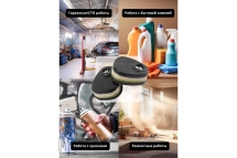 Фильтр противогазовый Jeta Safety для защиты от органических, неорганических, кислых газов и аммиака класса АВЕК2, 60 шт 6641-box