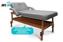 Массажный стол Relax Comfort-М серая кожа, фото 5