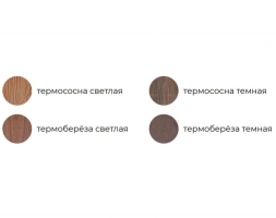 Купель COMFORT FAMILY 220 COLD (термососна), фото 9