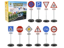 Набор дорожных знаков из 10 шт. Pilsan Traffic Sings (03-415)