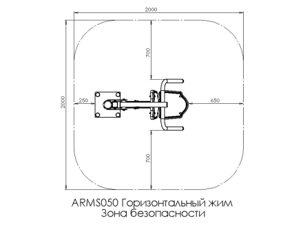 Горизонтальный жим ARMS050, фото 3