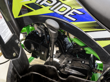 Квадроцикл MIKILON Rapide 110, фото 5