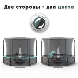 Батут Proxima Premium Dual 10 футов, Арт. CFR-10F-3W, фото 4