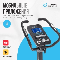 Велотренажер домашний OXYGEN FITNESS CARDIO CONCEPT 5, фото 13