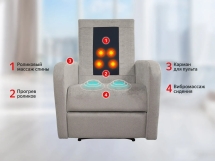 Кресло-реклайнер механический с массажем FUJIMO COMFORT CHAIR Mouse