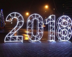 Световая фигура Цифры w001, фото 2