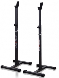 Стойки для штанги Marbo Sport  MH-S001, фото 1