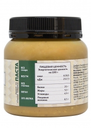 Арахисовая паста с морской солью, в пластике, 250г, фото 4