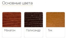 Скамейка чугунная Гефест 1,5 м