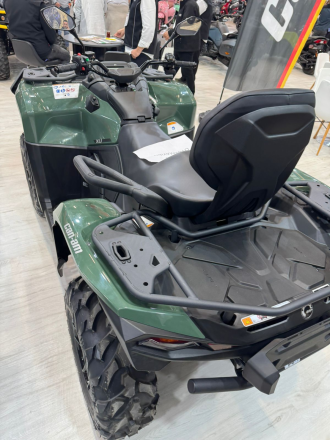 Квадроцикл BRP Can-Am Outlander Max PRO XU HD7 T (2024) (ПСМ), фото 9