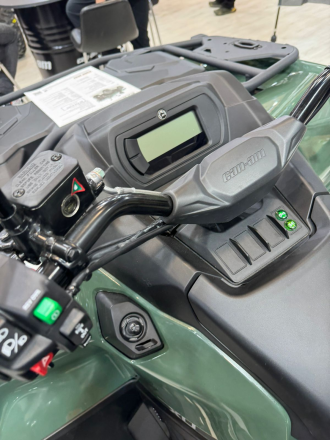 Квадроцикл BRP Can-Am Outlander Max PRO XU HD7 T (2024) (ПСМ), фото 8