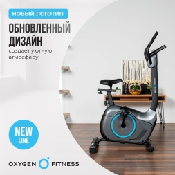Велотренажер домашний OXYGEN FITNESS JET STREAM A, фото 12