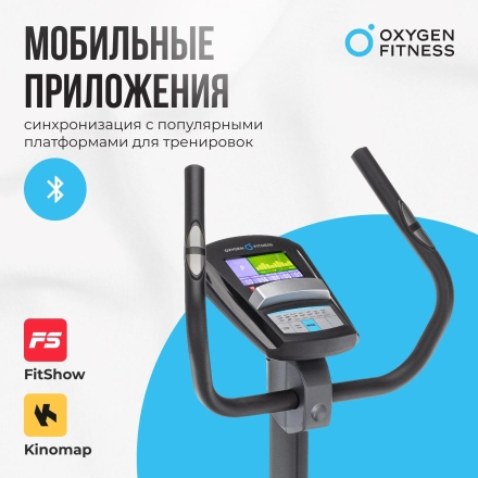 Велотренажер домашний OXYGEN FITNESS JET STREAM A, фото 7