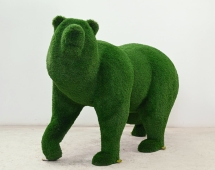 Топиари медведица Забава - газон Deluxe Топиари медведица Забава - газон Deluxe