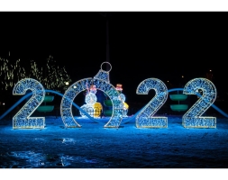 Световая фигура Цифры №2 w002, фото 1