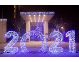 Световая фигура Цифры №2 w002, фото 5