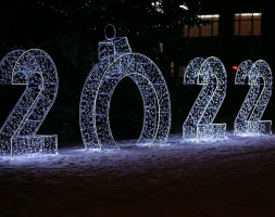 Световая фигура Цифры №2 w002, фото 3