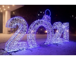 Световая фигура Цифры №2 w002, фото 2