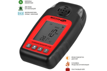 Газоанализатор (измеритель концентрации угарного газа) МЕГЕОН 08010 к0000034420 Газоанализатор (измеритель концентрации угарного газа) МЕГЕОН 08010 к0000034420