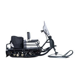 Снегоход-буксировщик Бурлак-М «Хантер»