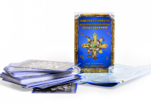 Зельеварение - Университетский курс