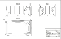 Бассейн 4х2,5х1,4м. Доминика FAROL (чаша и оборудование)