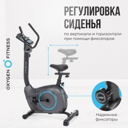 Велотренажер домашний OXYGEN FITNESS JET STREAM M, фото 17
