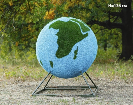 Топиари глобус, d=100 см/Н=205 см - газон Eco, фото 2