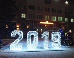 Световая фигура Цифры №3 w003, фото 2