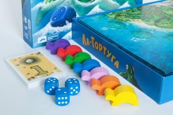 Ла-Тортуга, фото 3