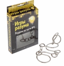 Головоломка Игры разума &quot;Раздели на части&quot; № 1, уровень сложности 6