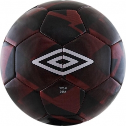 Мяч футзальный любительский &quot;UMBRO Futsal Copa&quot;,р.4, бордово-черно-белый