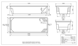Бассейн 7,25х3х1,5м. Люберон Marshall Pools (чаша), фото 4